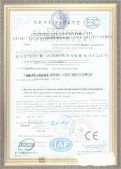 津南手绘地图设计稿示例
